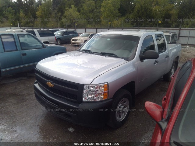 Photo 1 VIN: 3GCPCPEA1CG162610 - CHEVROLET SILVERADO 1500 