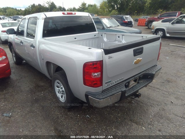 Photo 2 VIN: 3GCPCPEA1CG162610 - CHEVROLET SILVERADO 1500 