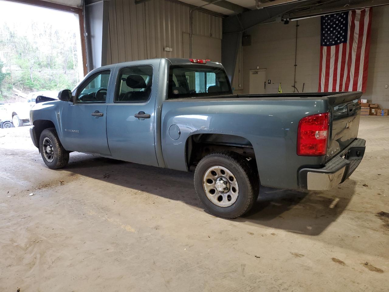 Photo 1 VIN: 3GCPCPEA3BG252923 - CHEVROLET SILVERADO 