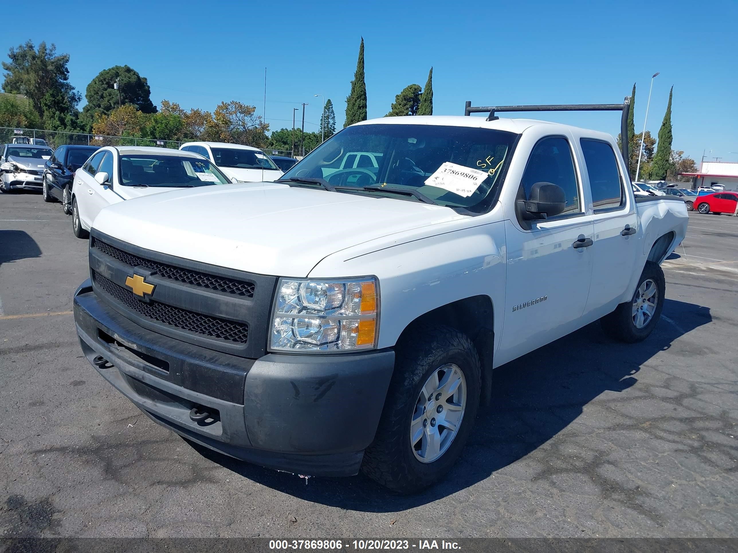 Photo 1 VIN: 3GCPCPEA3CG286801 - CHEVROLET SILVERADO 