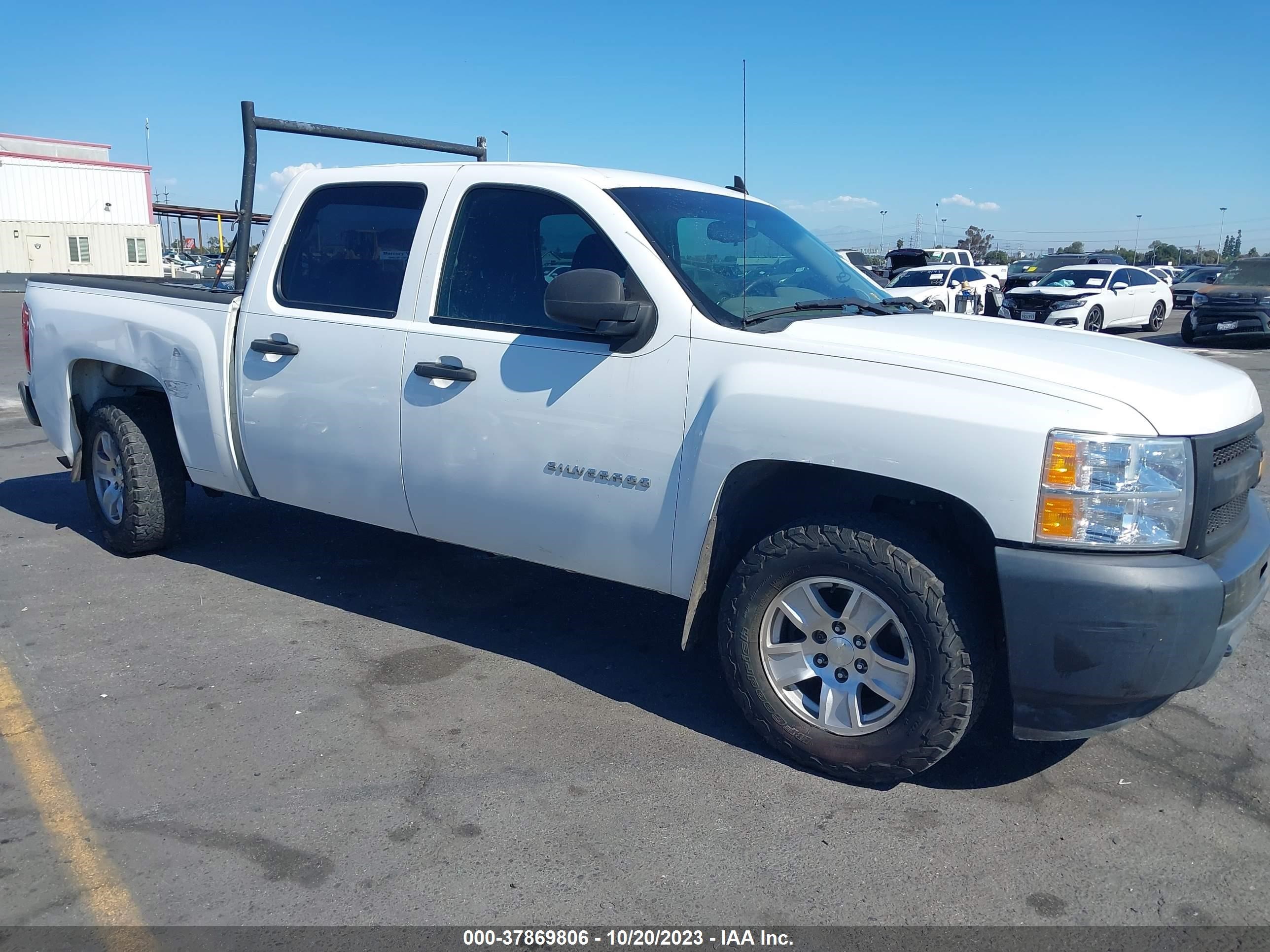 Photo 12 VIN: 3GCPCPEA3CG286801 - CHEVROLET SILVERADO 