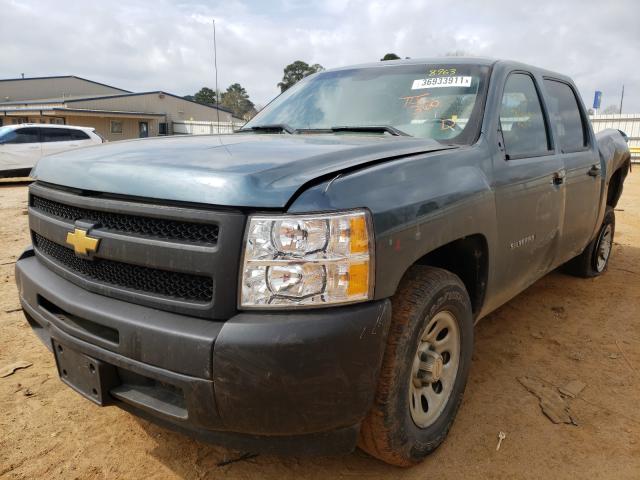 Photo 1 VIN: 3GCPCPEA4CG178963 - CHEVROLET SILVERADO 