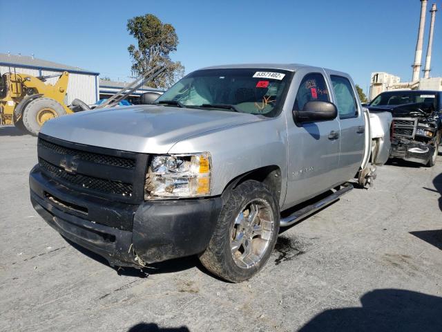 Photo 1 VIN: 3GCPCPEA5BG109052 - CHEVROLET SILVERADO 