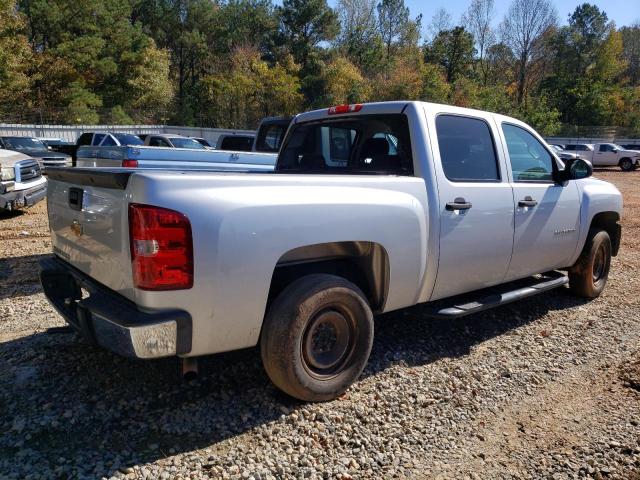 Photo 2 VIN: 3GCPCPEA5CG248549 - CHEVROLET SILVERADO 