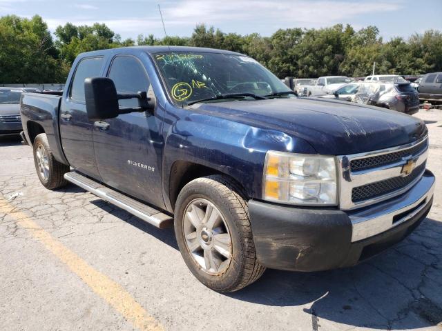 Photo 0 VIN: 3GCPCPEA6BG271207 - CHEVROLET SILVERADO 