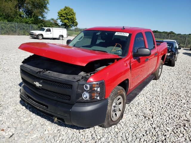 Photo 1 VIN: 3GCPCPEA7BG383630 - CHEVROLET SILVERADO 