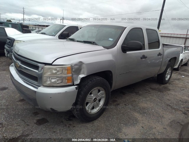 Photo 1 VIN: 3GCPCPEA9BG127215 - CHEVROLET SILVERADO 1500 