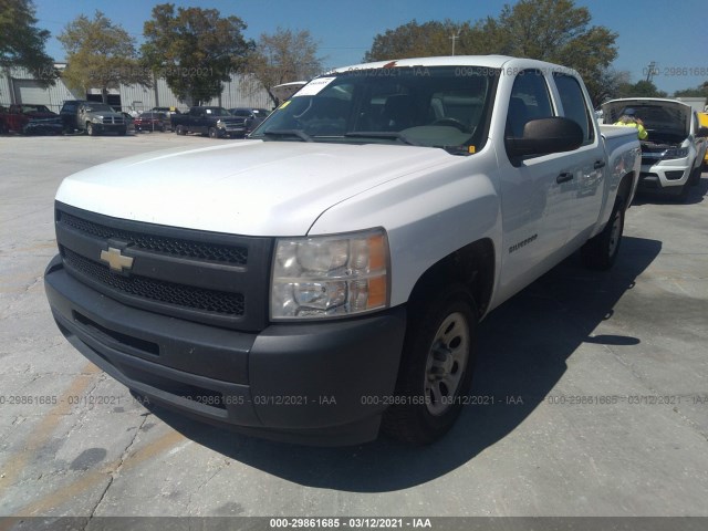 Photo 1 VIN: 3GCPCPEA9BG286462 - CHEVROLET SILVERADO 1500 