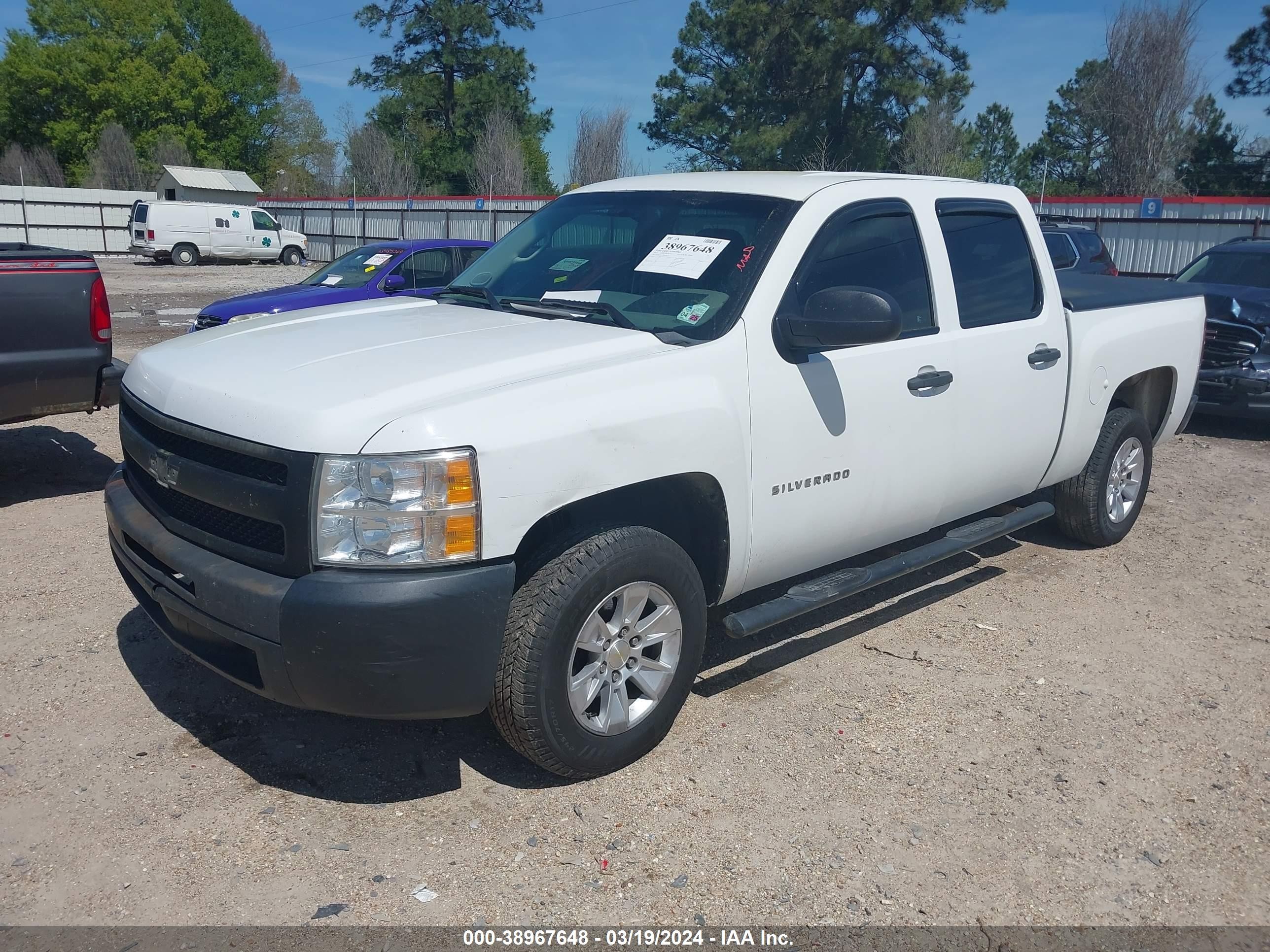 Photo 1 VIN: 3GCPCPEAXDG363231 - CHEVROLET SILVERADO 