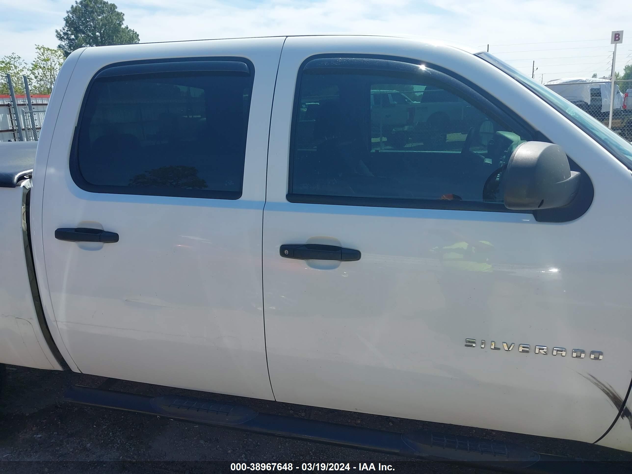 Photo 12 VIN: 3GCPCPEAXDG363231 - CHEVROLET SILVERADO 