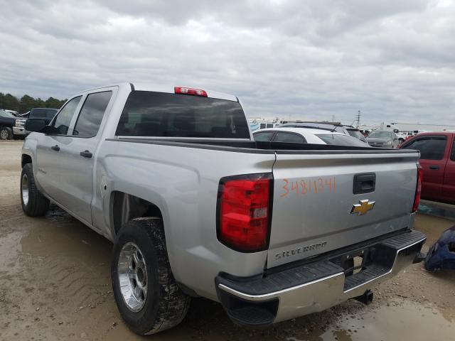 Photo 2 VIN: 3GCPCPEC0EG408115 - CHEVROLET SILVERADO 