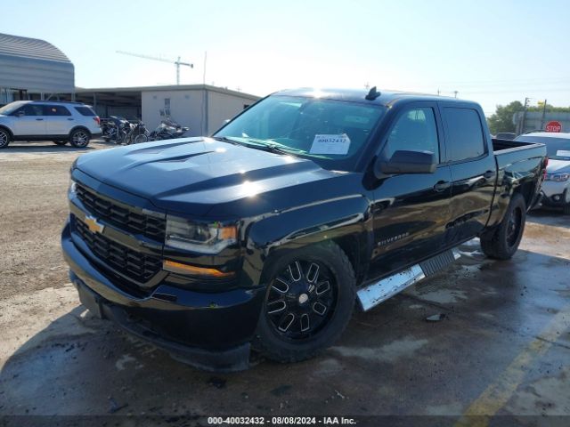 Photo 1 VIN: 3GCPCPEC2JG188731 - CHEVROLET SILVERADO 