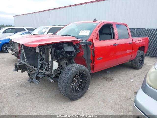 Photo 1 VIN: 3GCPCPEC2JG277943 - CHEVROLET SILVERADO 