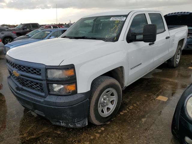 Photo 1 VIN: 3GCPCPEC3EG126129 - CHEVROLET SILVERADO 