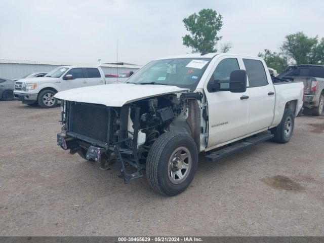 Photo 1 VIN: 3GCPCPEC4FG352116 - CHEVROLET SILVERADO 1500 