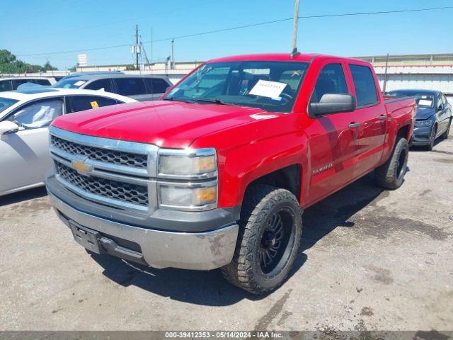 Photo 1 VIN: 3GCPCPEC5FG159716 - CHEVROLET SILVERADO 1500 