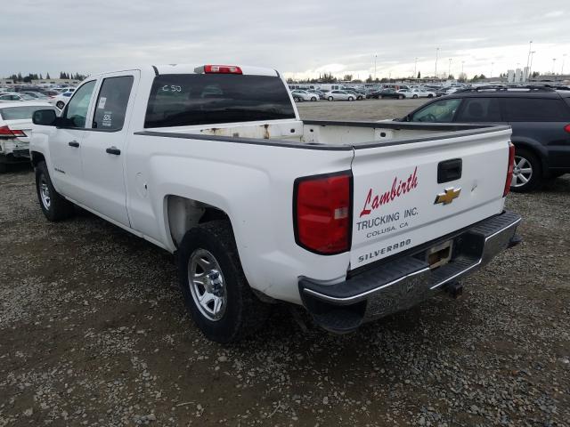 Photo 2 VIN: 3GCPCPEC8EG438110 - CHEVROLET SILVERADO 