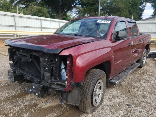 Photo 1 VIN: 3GCPCPEH1EG209926 - CHEVROLET SILVERADO 