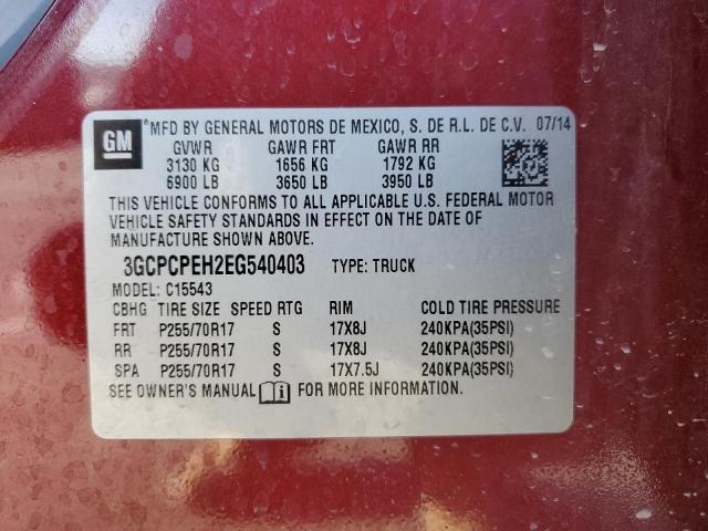 Photo 11 VIN: 3GCPCPEH2EG540403 - CHEVROLET SILVERADO 