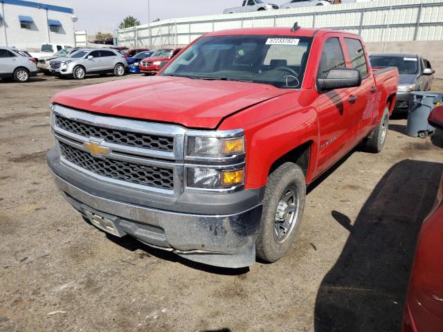 Photo 1 VIN: 3GCPCPEH2FG387989 - CHEVROLET SILVERADO 