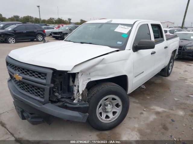 Photo 1 VIN: 3GCPCPEH4EG224095 - CHEVROLET SILVERADO 1500 