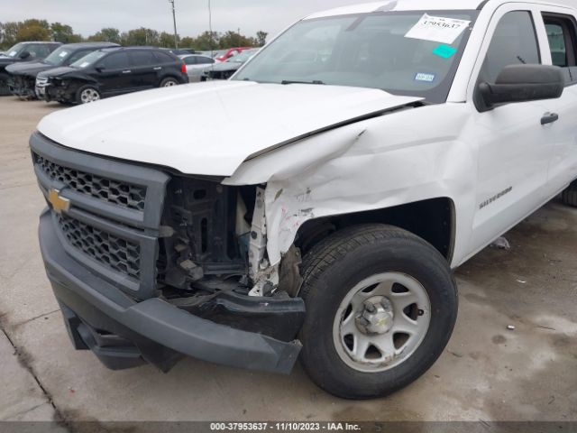 Photo 5 VIN: 3GCPCPEH4EG224095 - CHEVROLET SILVERADO 1500 