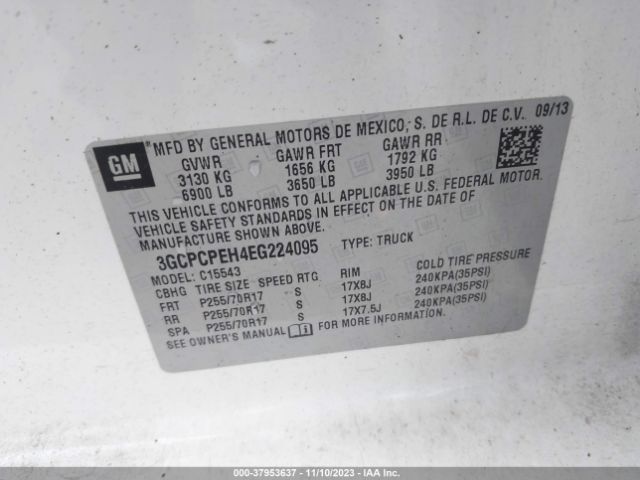 Photo 8 VIN: 3GCPCPEH4EG224095 - CHEVROLET SILVERADO 1500 