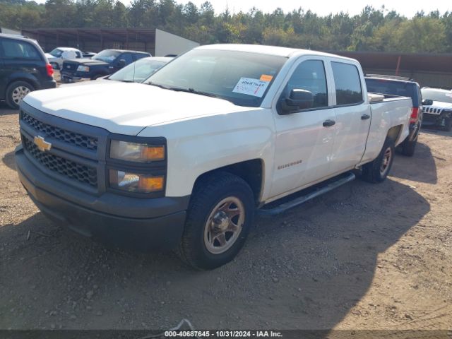 Photo 1 VIN: 3GCPCPEH6FG344093 - CHEVROLET SILVERADO 