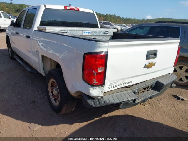 Photo 5 VIN: 3GCPCPEH6FG344093 - CHEVROLET SILVERADO 