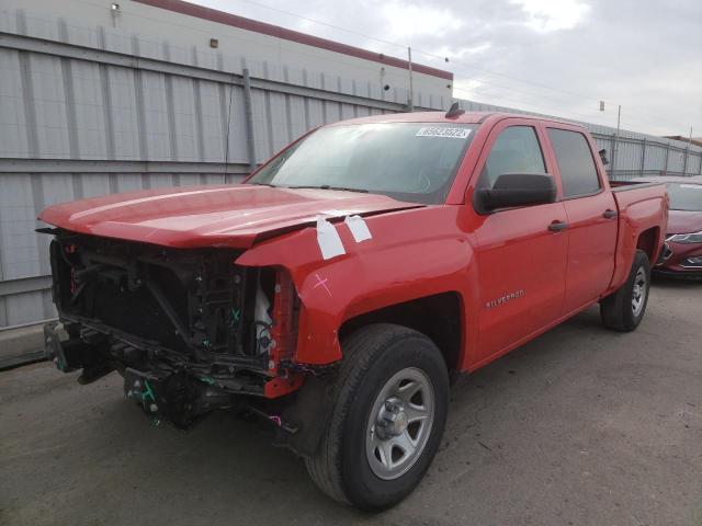 Photo 1 VIN: 3GCPCPEH7FG337962 - CHEVROLET SILVERADO 