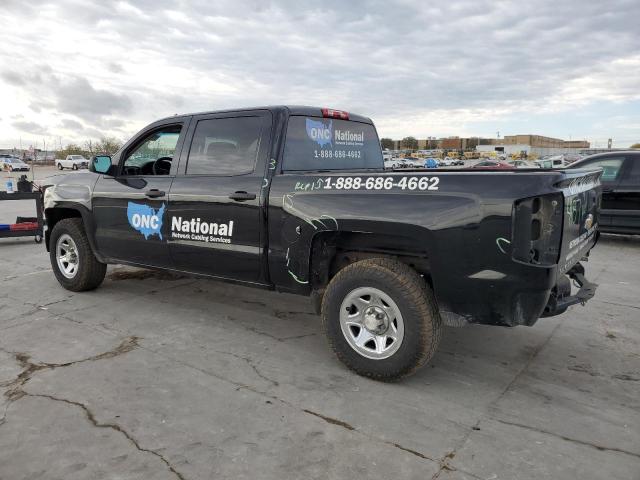 Photo 1 VIN: 3GCPCPEH8EG184880 - CHEVROLET SILVERADO 