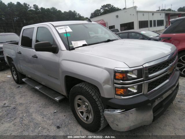 Photo 0 VIN: 3GCPCPEH8FG163545 - CHEVROLET SILVERADO 1500 