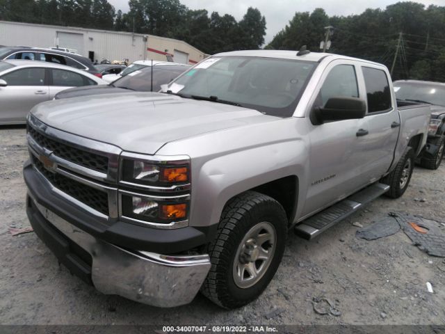 Photo 1 VIN: 3GCPCPEH8FG163545 - CHEVROLET SILVERADO 1500 