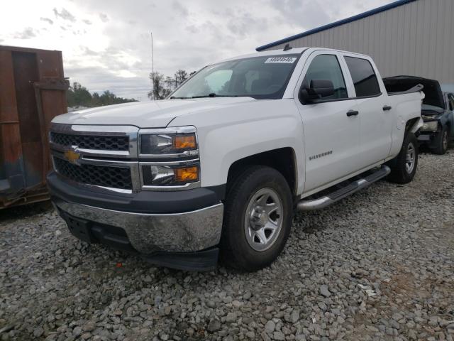 Photo 1 VIN: 3GCPCPEH9EG324676 - CHEVROLET SILVERADO 