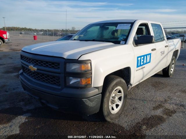 Photo 1 VIN: 3GCPCPEH9FG124978 - CHEVROLET SILVERADO 1500 