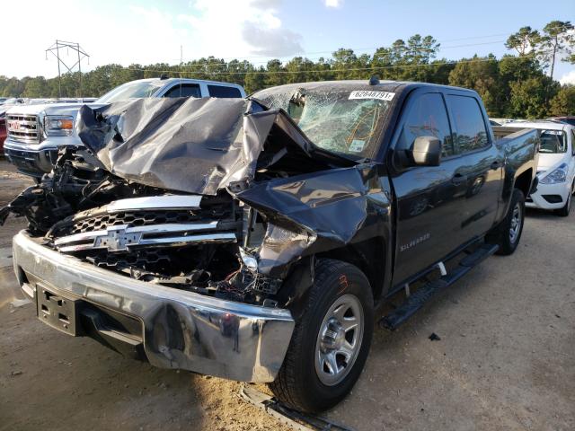 Photo 1 VIN: 3GCPCPEHXEG456295 - CHEVROLET SILVERADO 