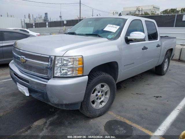 Photo 1 VIN: 3GCPCREA0BG232253 - CHEVROLET SILVERADO 