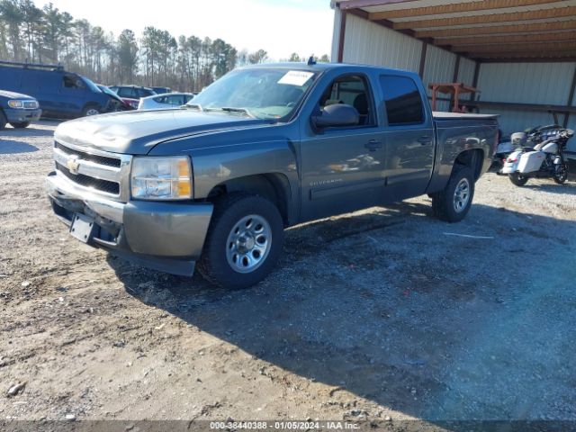 Photo 1 VIN: 3GCPCREA0BG278231 - CHEVROLET SILVERADO 1500 