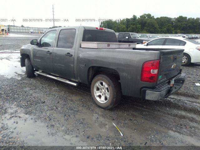 Photo 2 VIN: 3GCPCREA0BG298947 - CHEVROLET SILVERADO 1500 