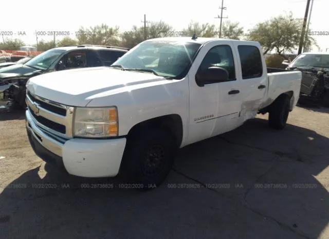 Photo 1 VIN: 3GCPCREA1BG352708 - CHEVROLET SILVERADO 1500 