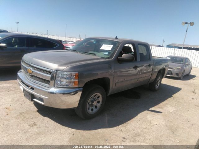 Photo 1 VIN: 3GCPCREA1CG204446 - CHEVROLET SILVERADO 1500 