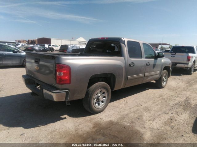 Photo 3 VIN: 3GCPCREA1CG204446 - CHEVROLET SILVERADO 1500 