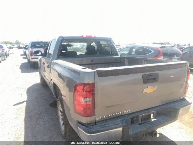 Photo 5 VIN: 3GCPCREA1CG204446 - CHEVROLET SILVERADO 1500 