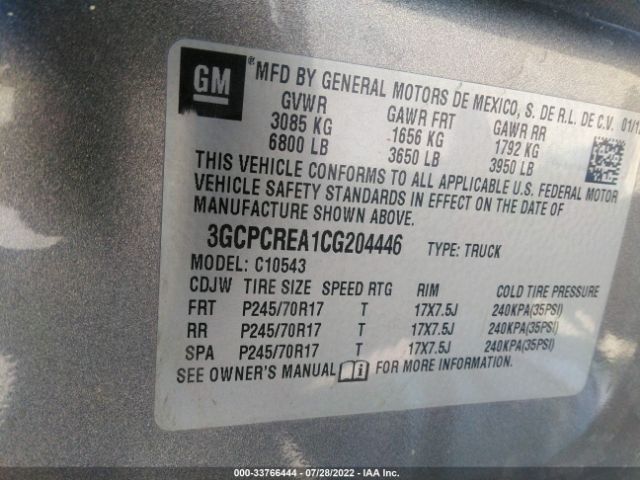 Photo 8 VIN: 3GCPCREA1CG204446 - CHEVROLET SILVERADO 1500 