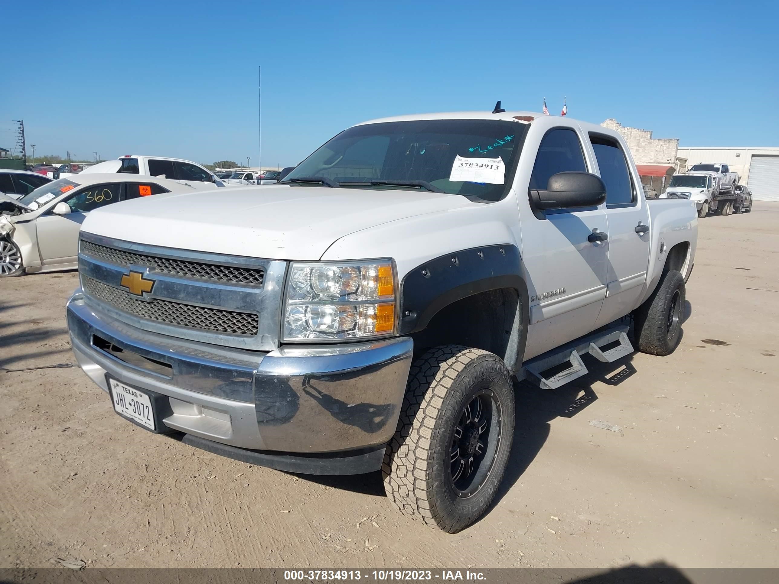 Photo 1 VIN: 3GCPCREA1CG300982 - CHEVROLET SILVERADO 