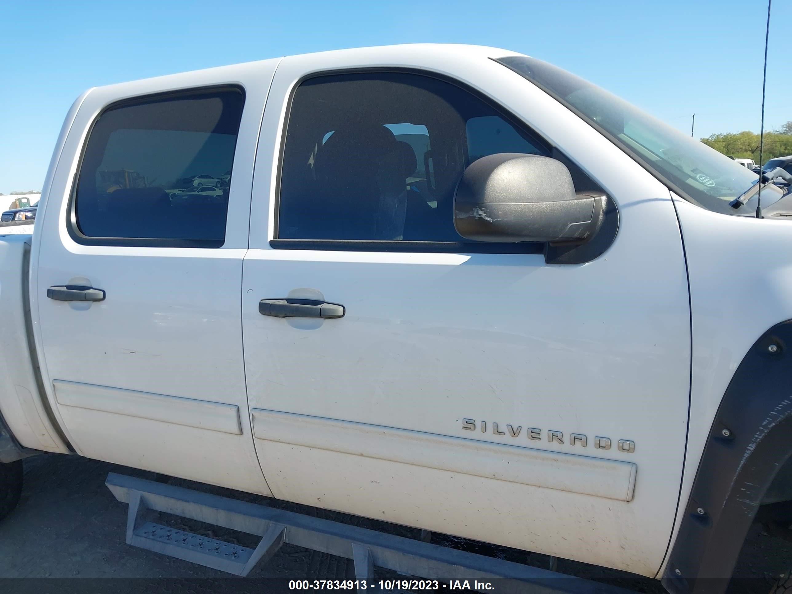 Photo 13 VIN: 3GCPCREA1CG300982 - CHEVROLET SILVERADO 