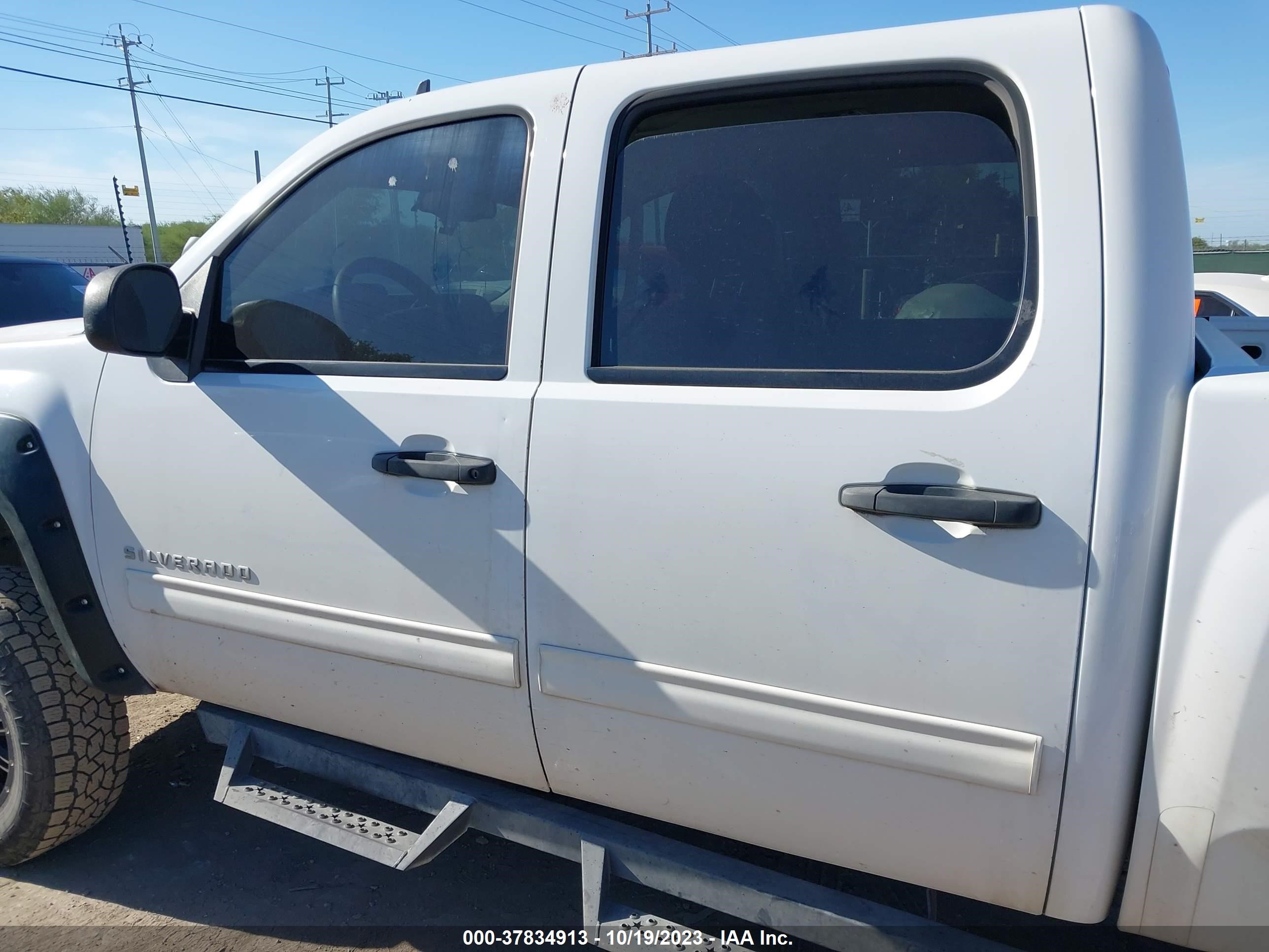 Photo 14 VIN: 3GCPCREA1CG300982 - CHEVROLET SILVERADO 