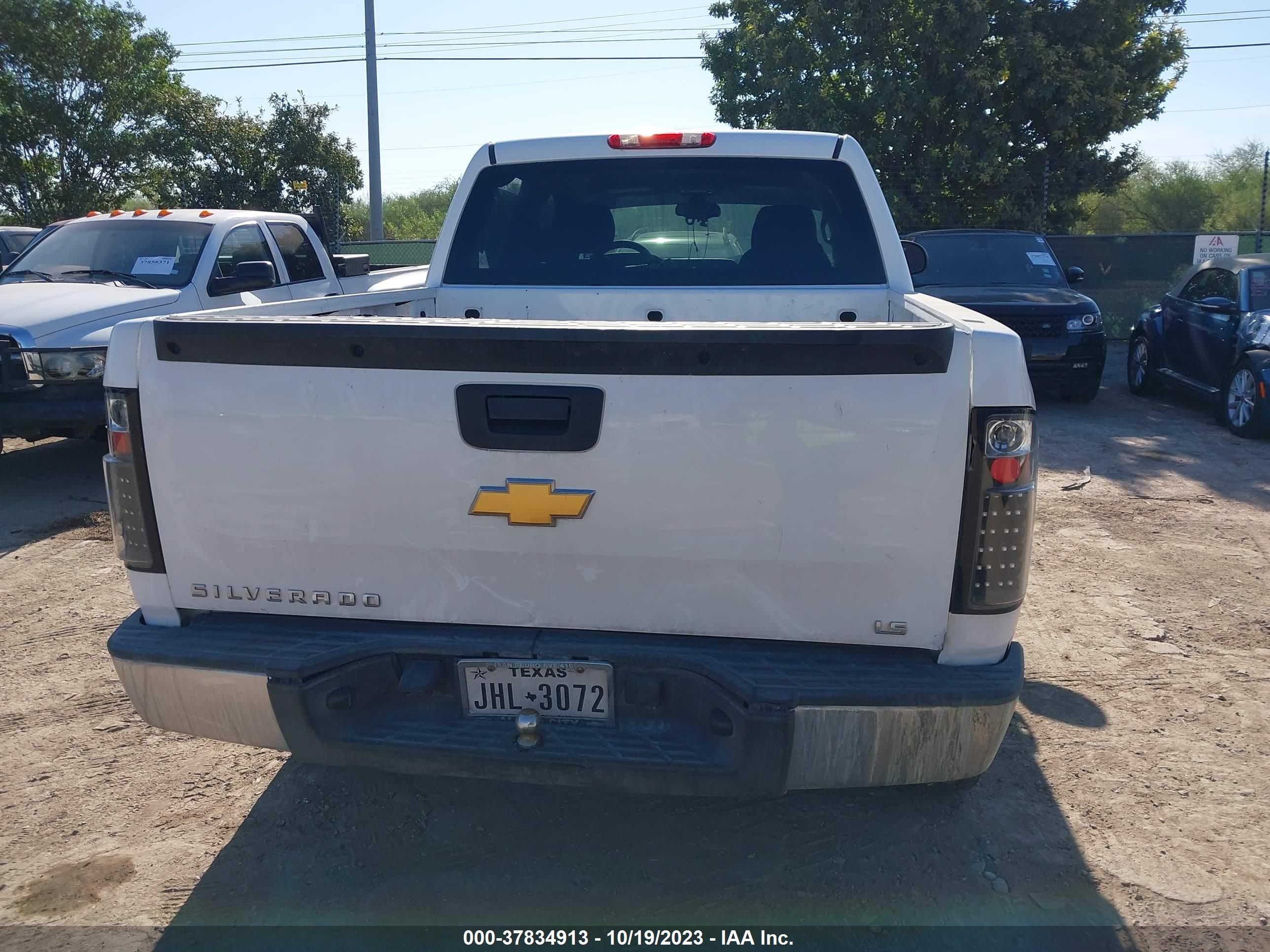 Photo 16 VIN: 3GCPCREA1CG300982 - CHEVROLET SILVERADO 