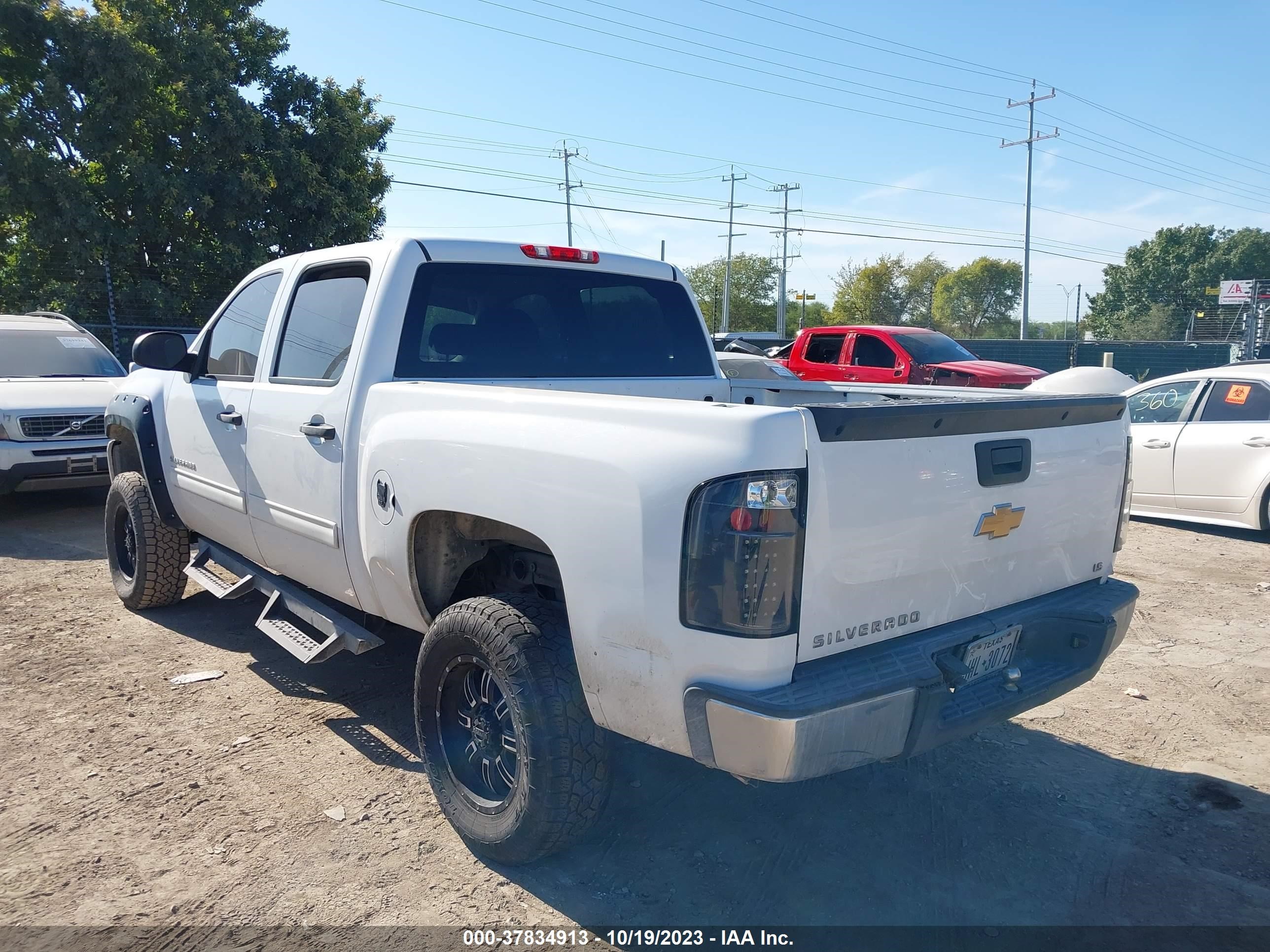 Photo 2 VIN: 3GCPCREA1CG300982 - CHEVROLET SILVERADO 