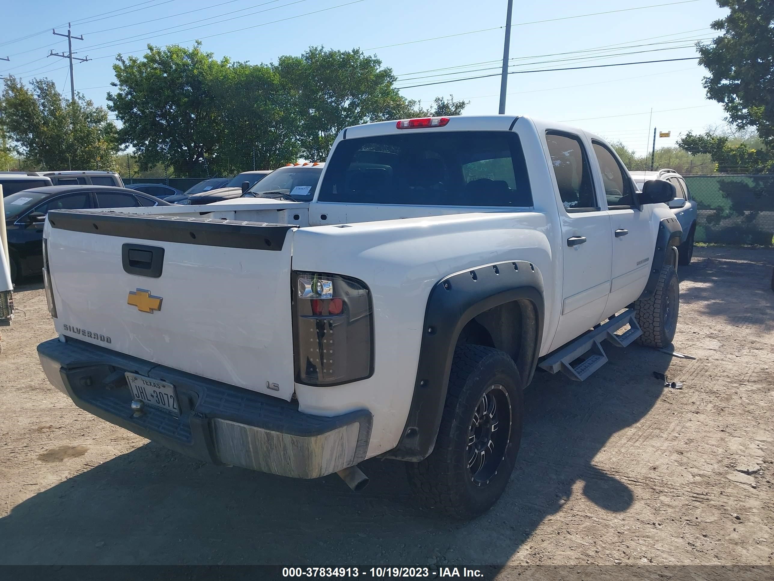 Photo 3 VIN: 3GCPCREA1CG300982 - CHEVROLET SILVERADO 